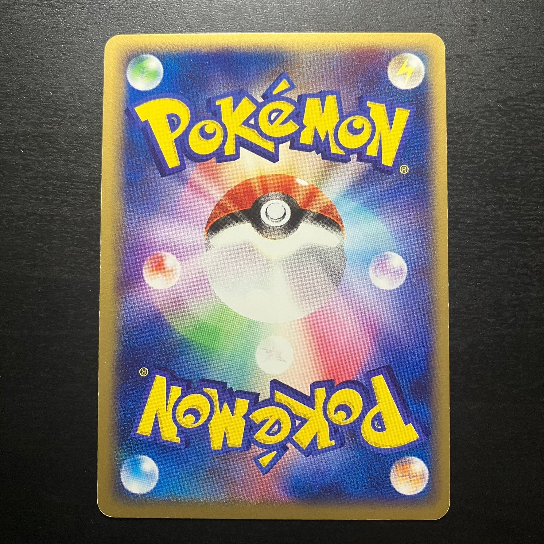 Raichu holographique ed1 - Flight of Legends