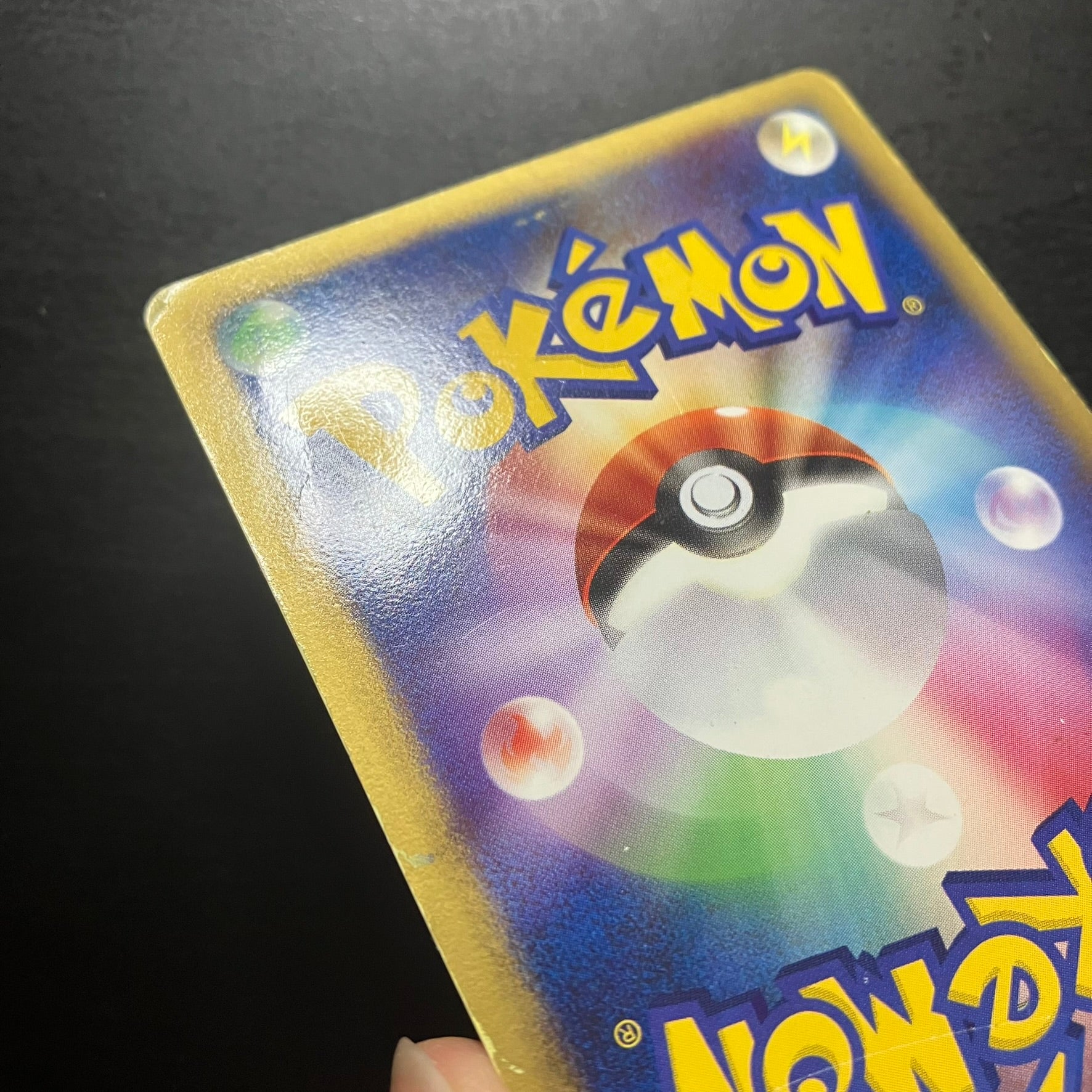 Aura's Lucario ex ed1 - Master Kit Side Deck