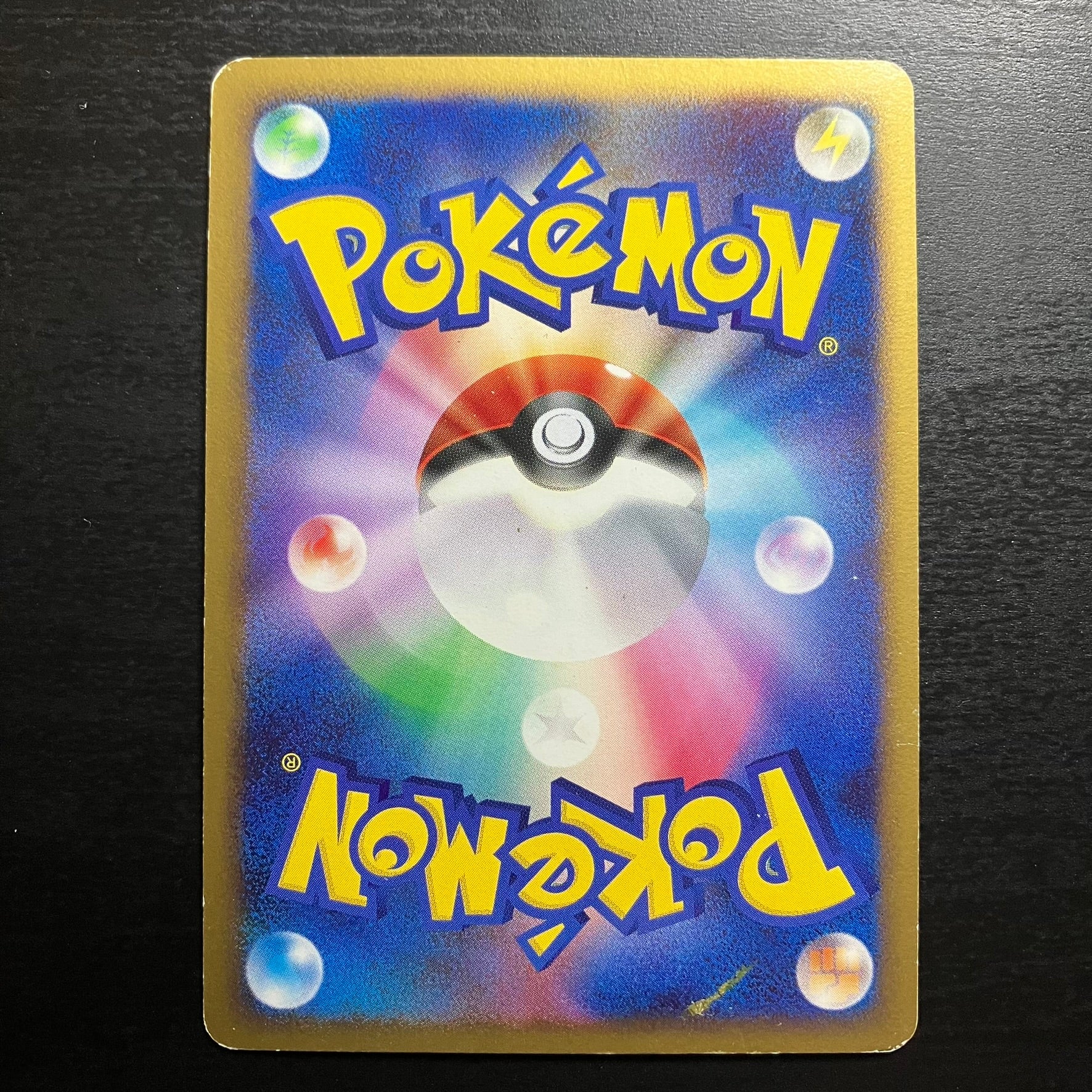 Holographic Mammochon 11th Movie Commemoration Set - Promo DP-P