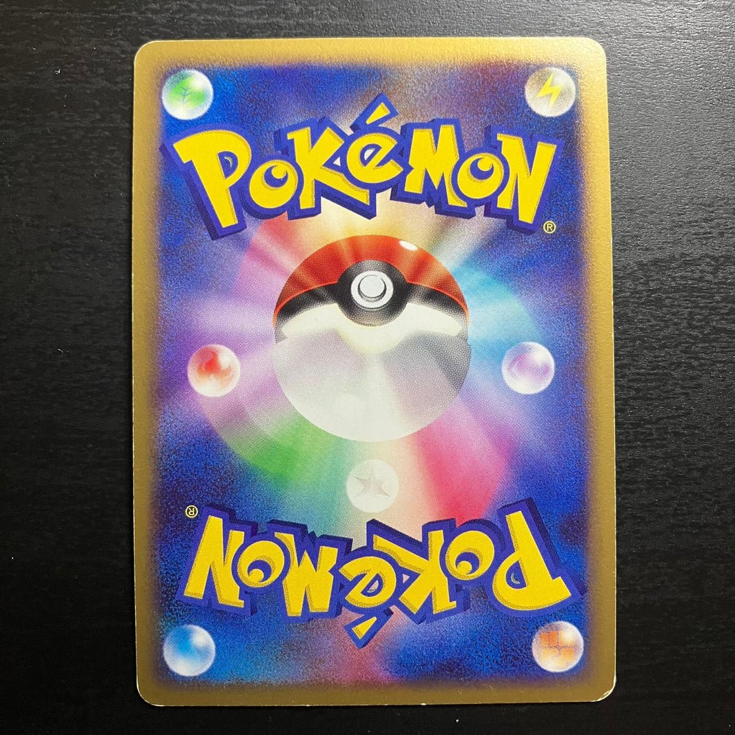 Regigigas holographique - Promo 111/DP-P [3]
