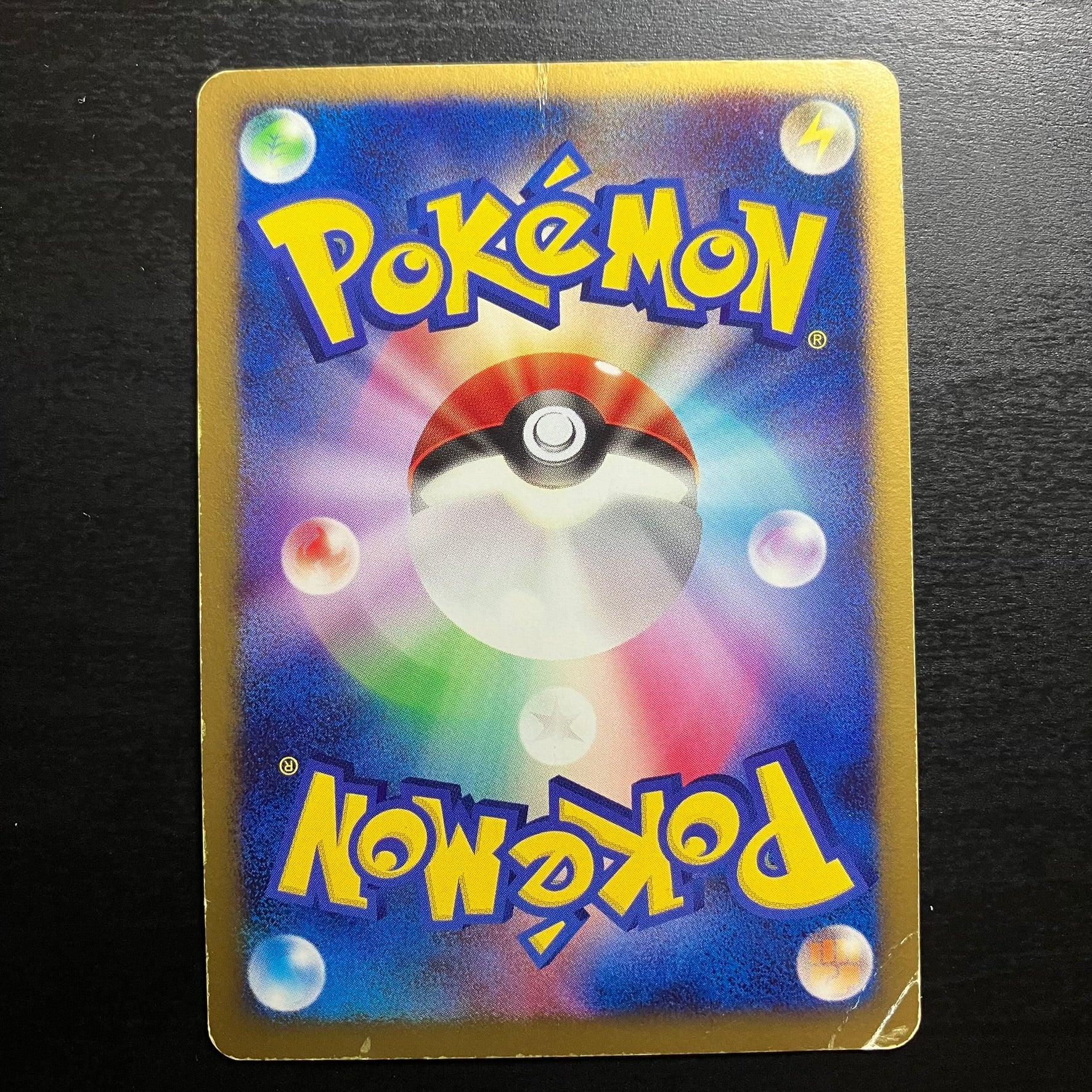 Darkrai holographique - Promo 046/DP-P