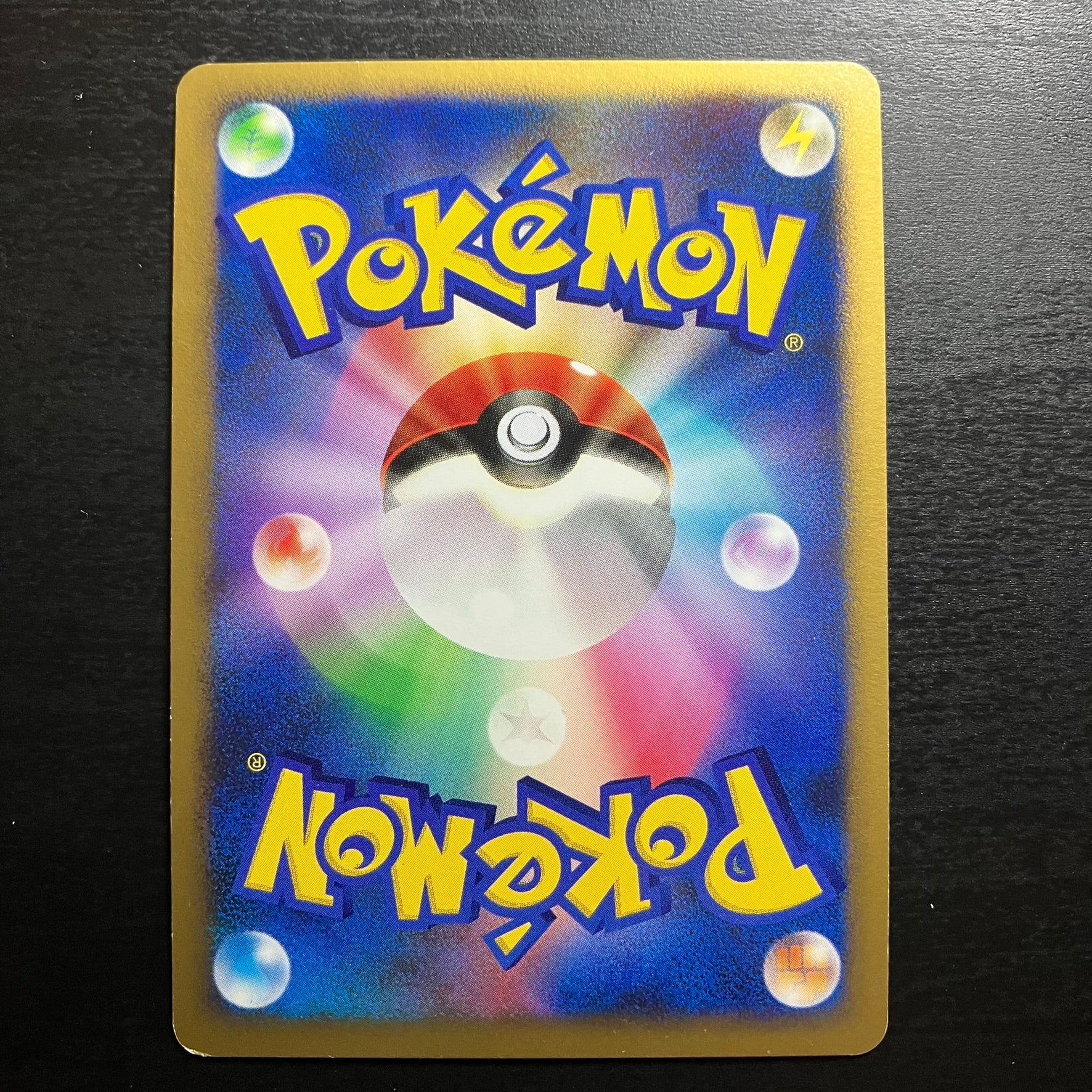 Darkrai holographique - Promo 046/DP-P
