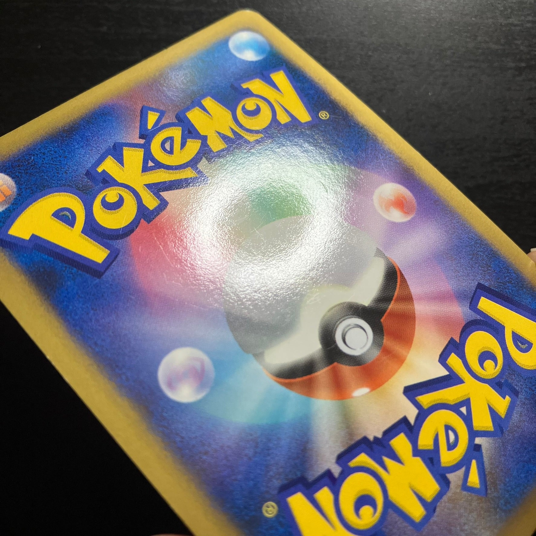 Coatox olografico ed1 - Pt4 Avvento di Arceus