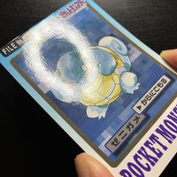 Mosse di Squirtle - Carddass Pocket Monster