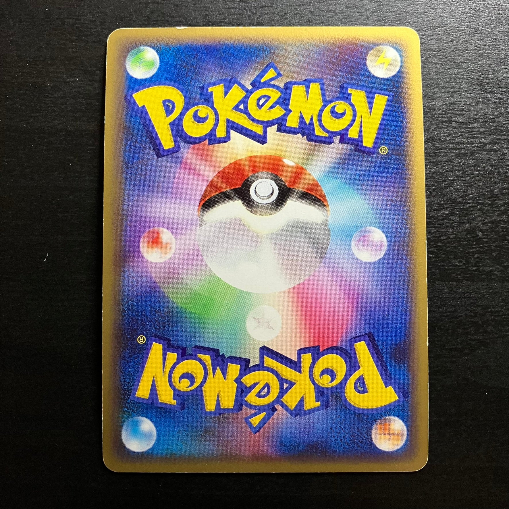 Lucario holographique - LL Lost Link