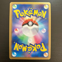 Nidoking holographique ed1 - L3 Clash at the Summit