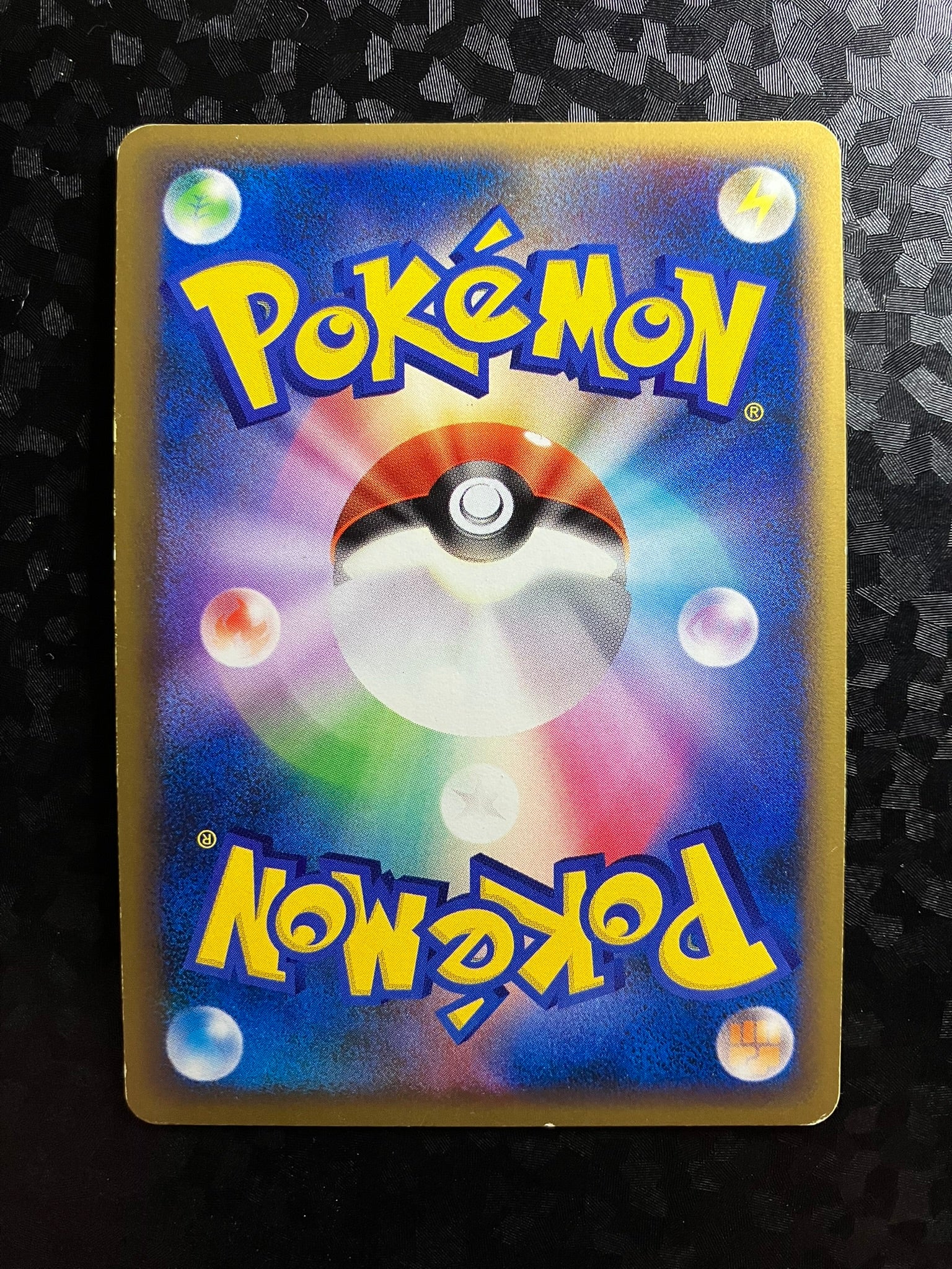 Dracaufeu - Garchomp vs Charizard SP Deck Kit