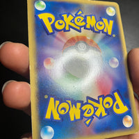 Psyduck ed1 - Scontro L3 al Summit