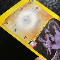 Ptéra de Peter - Pokémon VS