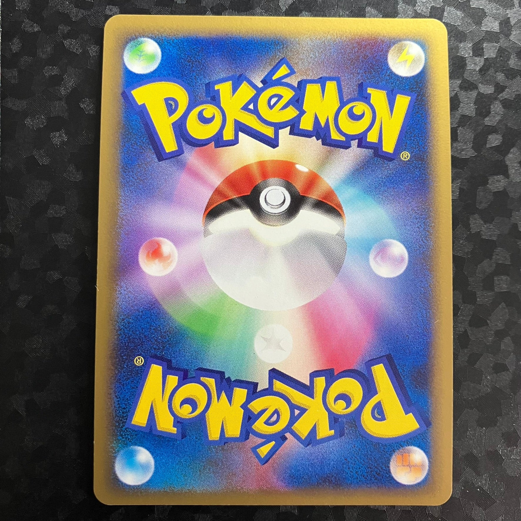 Carchacrok holographique ed1 - Garchomp vs Charizard SP Deck Kit Garchomp