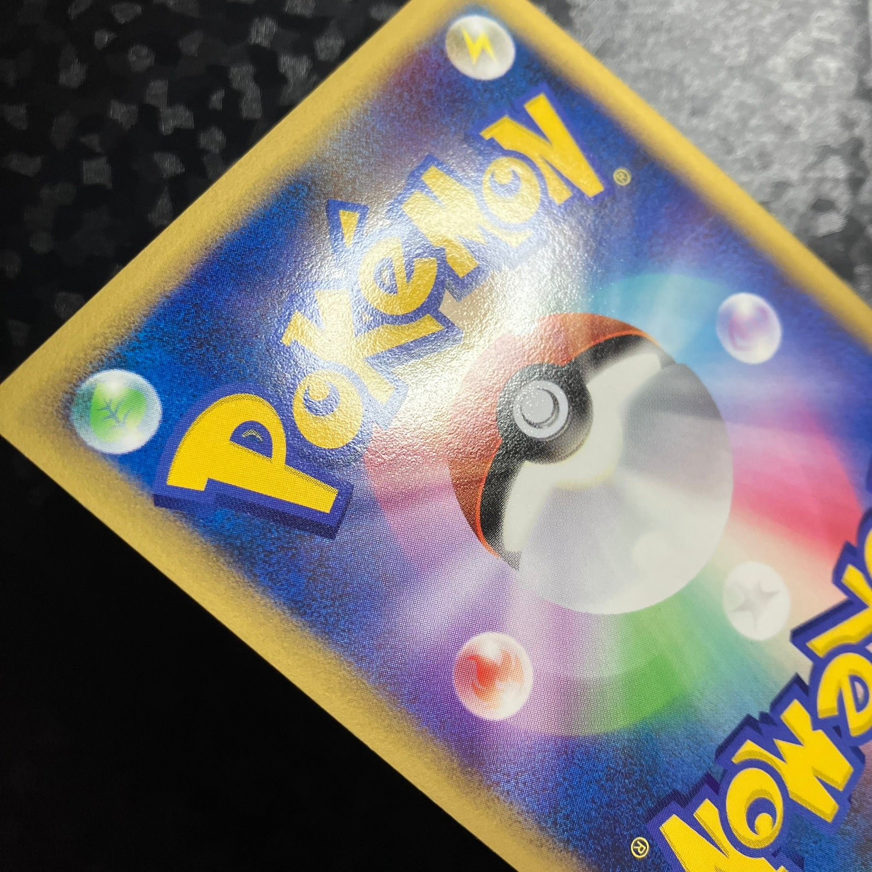 Carchacrok holographique ed1 - Garchomp vs Charizard SP Deck Kit Garchomp