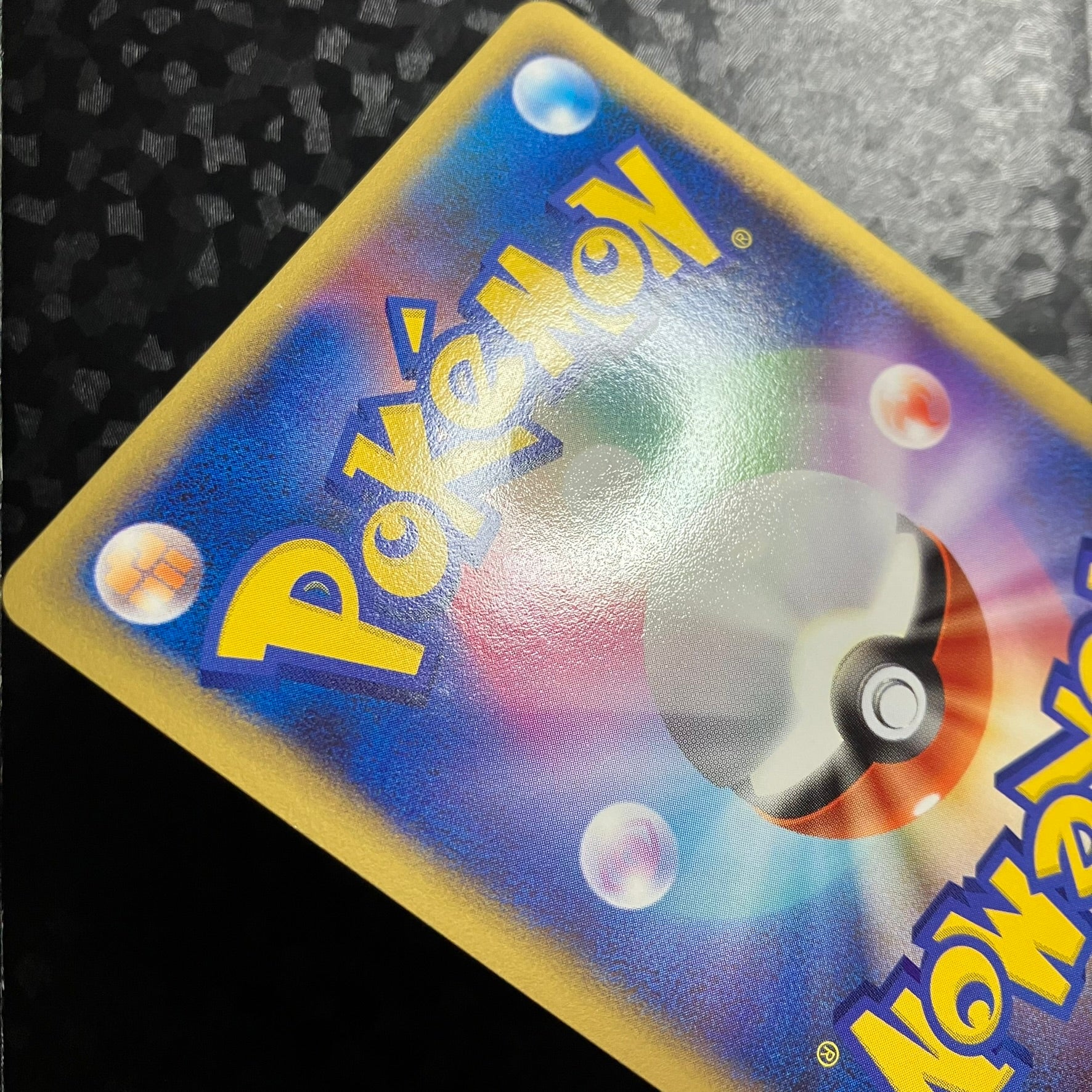 Carchacrok holographique ed1 - Garchomp vs Charizard SP Deck Kit Garchomp