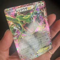 Rayquaza EX - 123/XY-P Promo