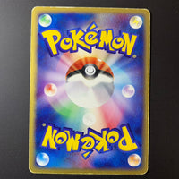 Camerupt holographique - ADV Expansion Pack (Rubis Saphir) - Missing No.