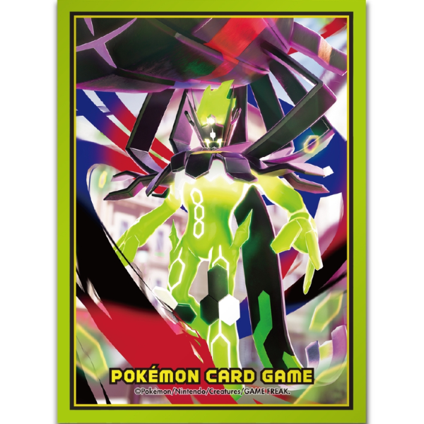 Méga Zygarde