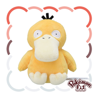 Peluche Psykokwak fit
