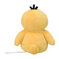 Peluche Psykokwak fit