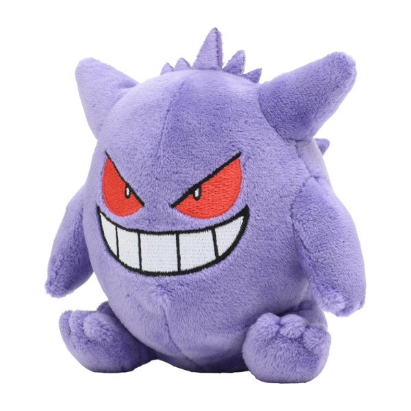 Peluche Ectoplasma fit