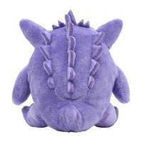 Peluche Ectoplasma fit