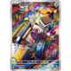 Sticky Image