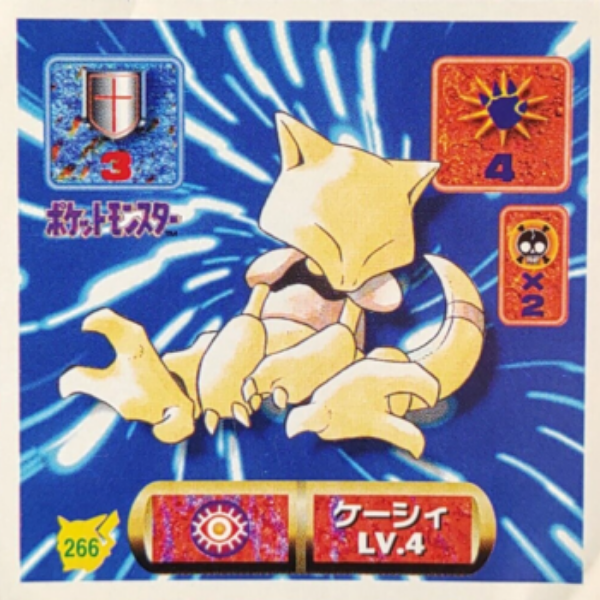Abra