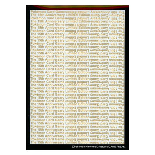 The 15th Anniversary Limited Edition [GOLD] - Missing No.