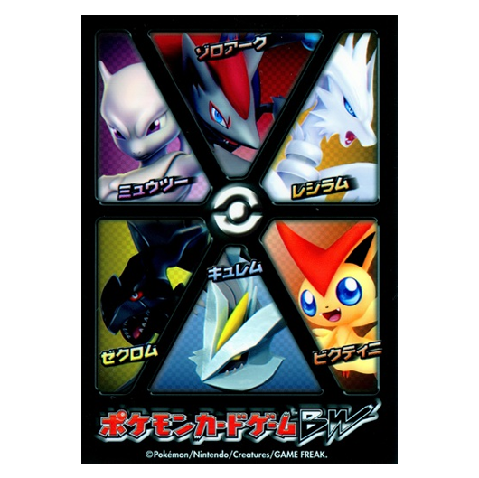 ÆON Original Sleeves
