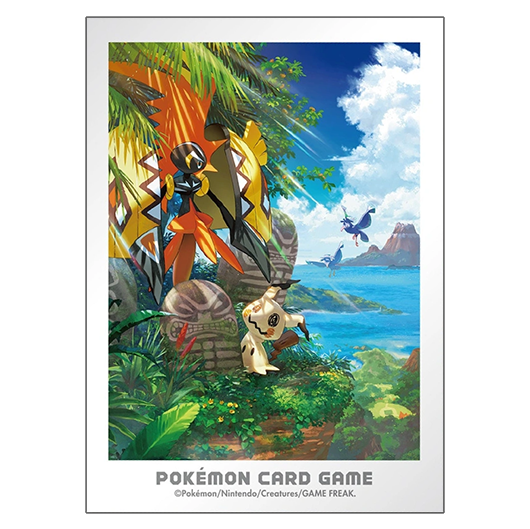 Aventure à Alola