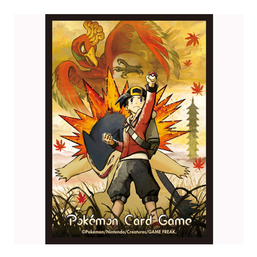Luth, Typhlosion & Ho-Oh - Missing No.