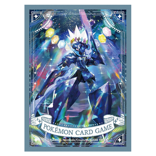 Malvalame Téracristal - Missing No.