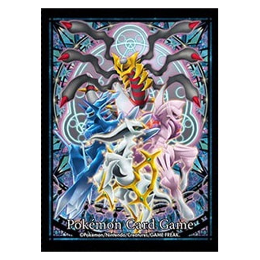 Le Mythe de Sinnoh - Missing No.