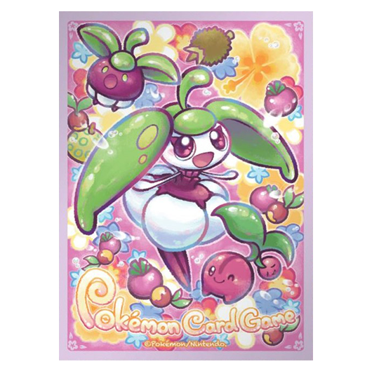 Tropical party - Missing No.