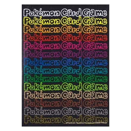 Rainbow Colors - Missing No.