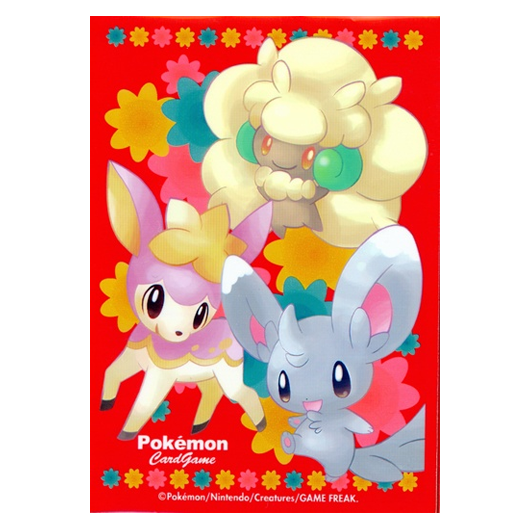 Chinchidou, Vivaldaim & Farfaduvet - Missing No.