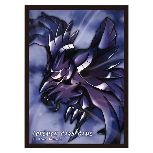 Corvaillus