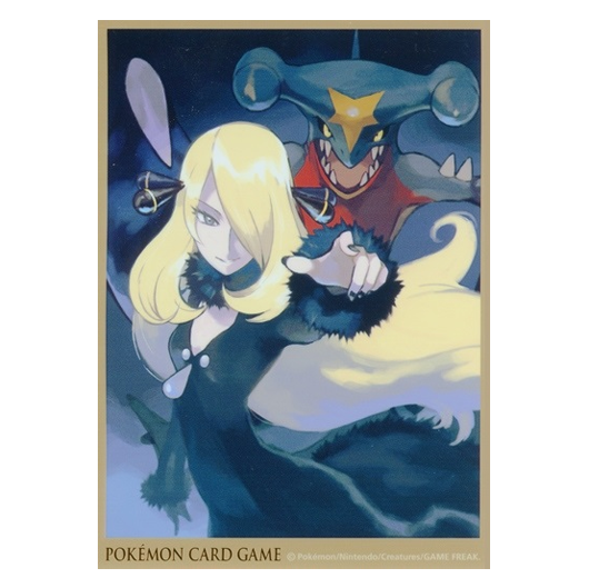 Cynthia & Carchacrok [Version Or] - Missing No.