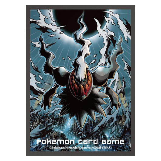 Darkrai - Missing No.