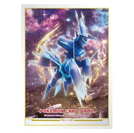 Dialga Forme Originelle - Missing No.