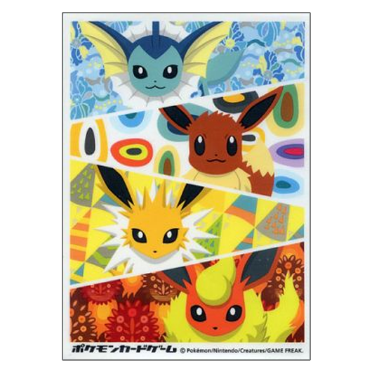 Evoli, Aquali, Voltali & Pyroli