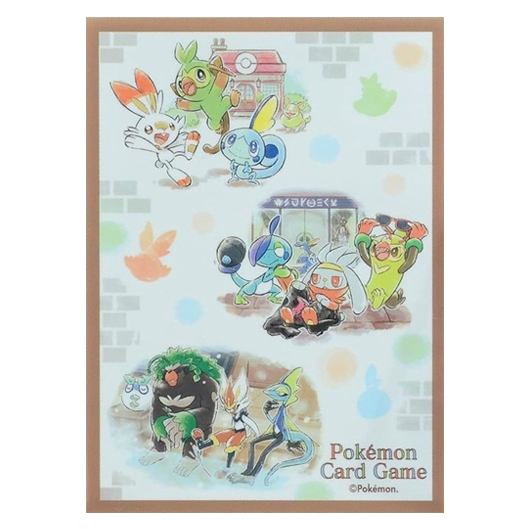 Pokémon GalarTabi - Missing No.