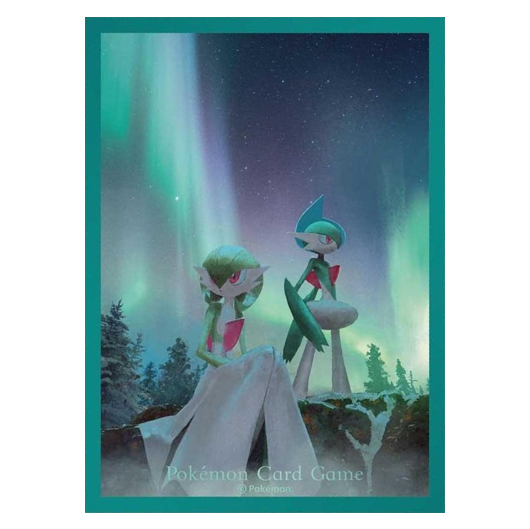 Gardevoir & Gallame - Missing No.