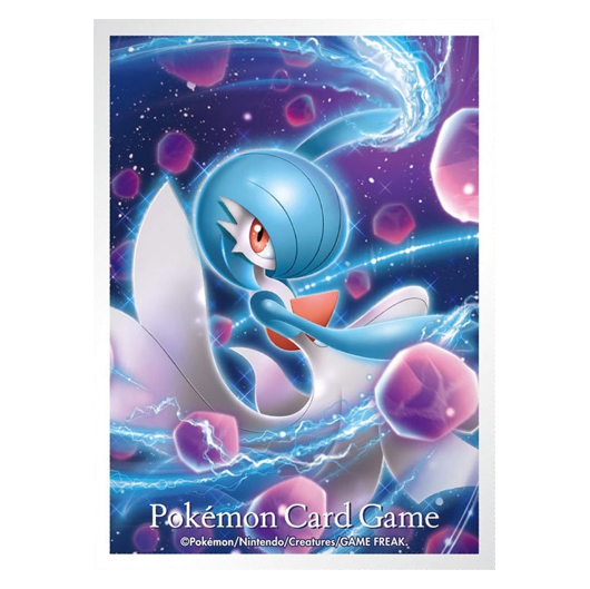 Gardevoir Radieux - Missing No.