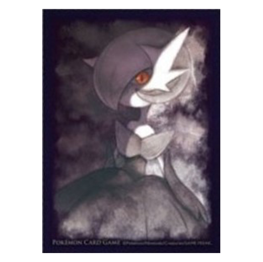 Méga Gardevoir Shiny - Missing No.