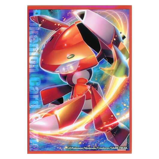 Genesect - Missing No.