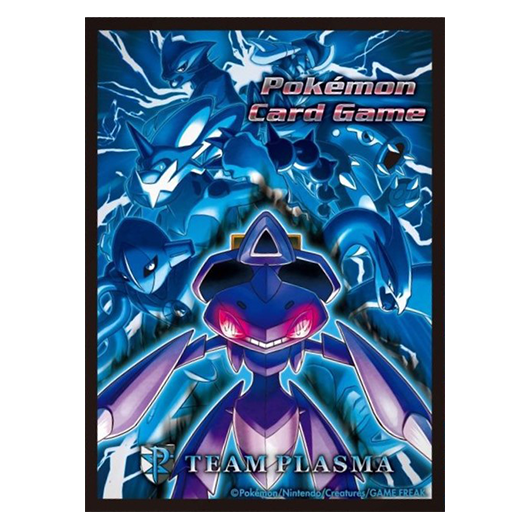 Genesect - Missing No.