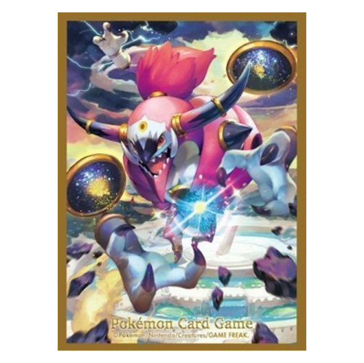 Hoopa déchaîné