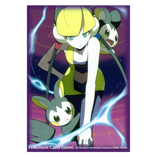 Inezia & Emolga - Missing No.