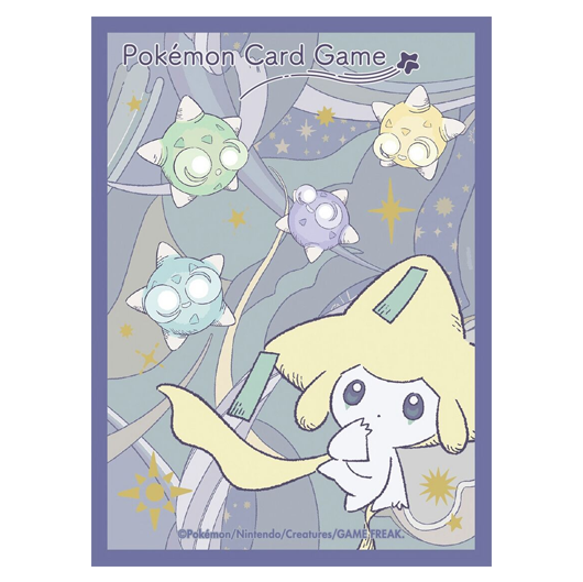 Jirachi & Météno [Ver. 1] - Missing No.