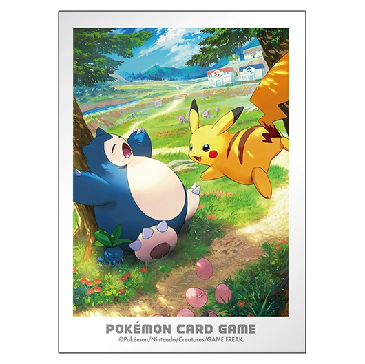Aventure à Kanto