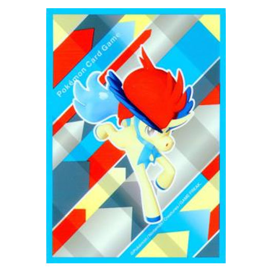 Keldeo - Missing No.